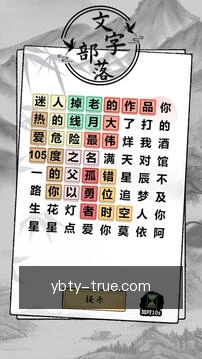友博体育移动端服务