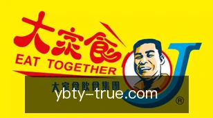 友博体育