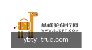 友博体育